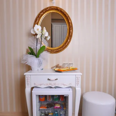 ديوان-آي علي 4* اسطنبول